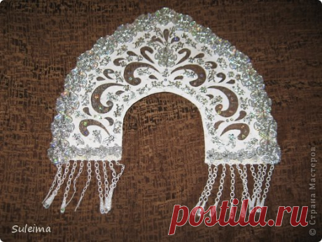 Кокошник для снегурочки (МК) | Страна Мастеров