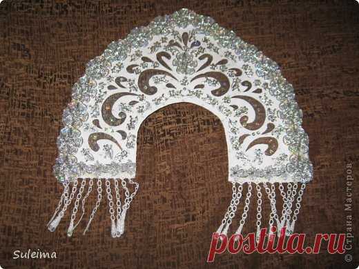 Кокошник для снегурочки (МК) | Страна Мастеров