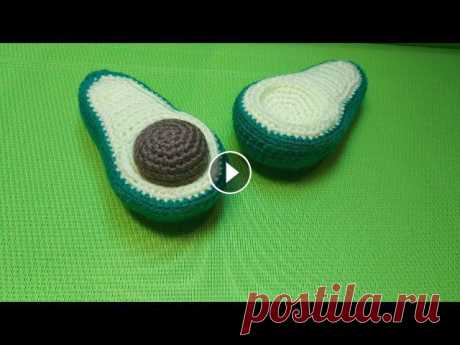 #633 ФРУКТ АВОКАДО КРЮЧКОМ. МАСТЕР КЛАСС....