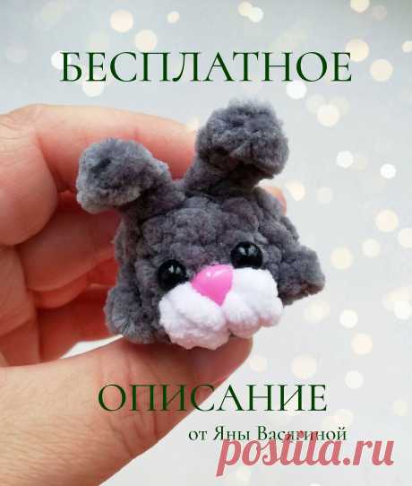 PDF Зайка из серии &quot;Бусинки&quot; крючком. FREE crochet pattern; Аmigurumi toy patterns. Амигуруми схемы и описания на русском. Вязаные игрушки и поделки своими руками #amimore - зайка из плюшевой пряжи, заяц, маленький зайчик, кролик, зайчонок, крольчонок.