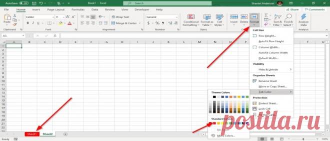 как изменить цвет вкладки листа Excel