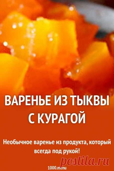 (5523) Pinterest