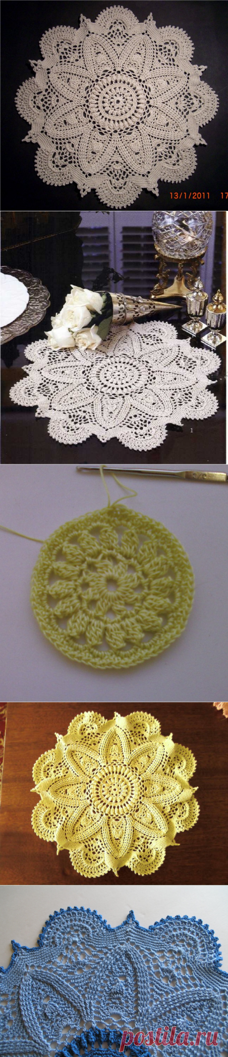 FUNDAMENTAL GRACE ИЗ АЛЬБОМА &quot;ULTIMATE DOILIES&quot;