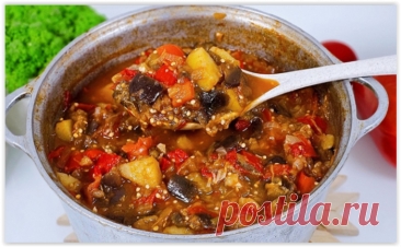 Баклажаны по-болгарски: Вегетарианское наслаждение из южной кухни!