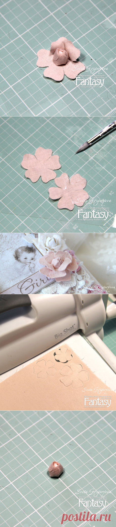 FANTASY: Как я это делаю: тканевые цветы
