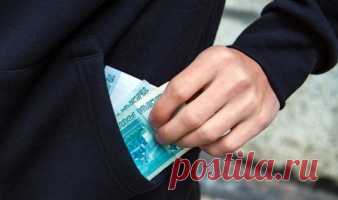 Зарплата за первую половину месяца: как рассчитывать аванс и какие суммы из него удерживать Расчет и выплата аванса по заработной плате. Можно ли выдавать аванс в фиксированной сумме? Удержания из зарплаты за первую половину месяца. Отпускные, премии и надбавки в авансе.