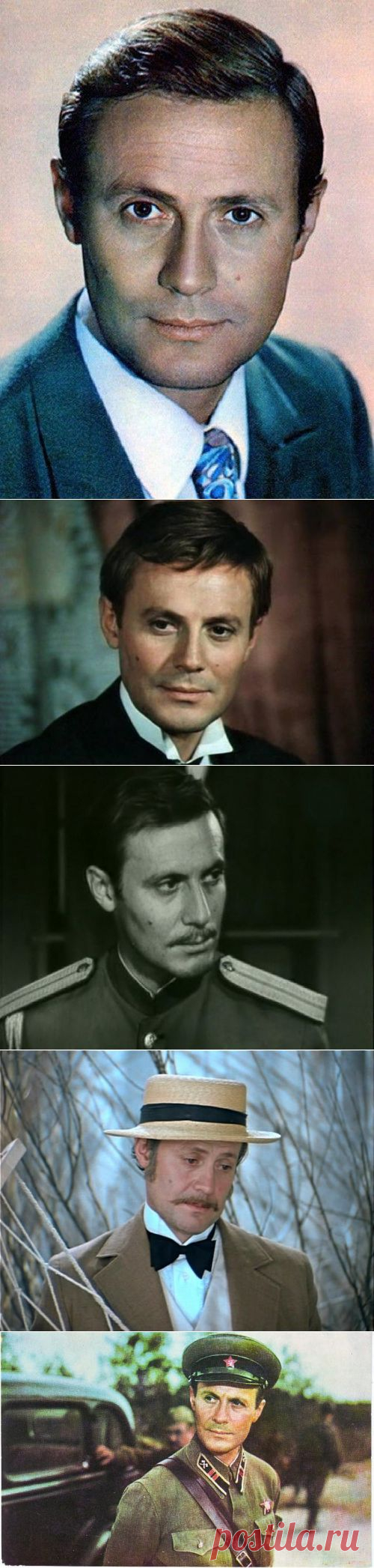 Соломин Юрий Мефодьевич