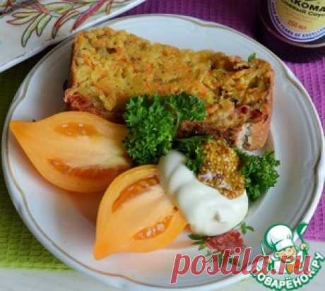 Овощной закусочный кекс - кулинарный рецепт