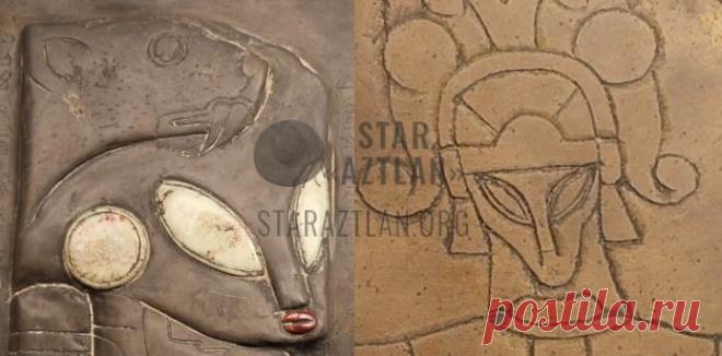 Страницы «каменной книги» — STAR «AZTLAN»