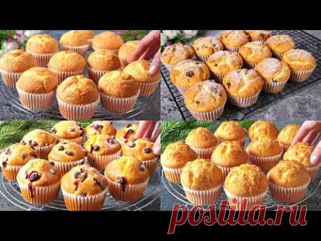 Вы будете делать этот кекс каждый день!🧁 4 простых и быстрых рецепта! Выпечка