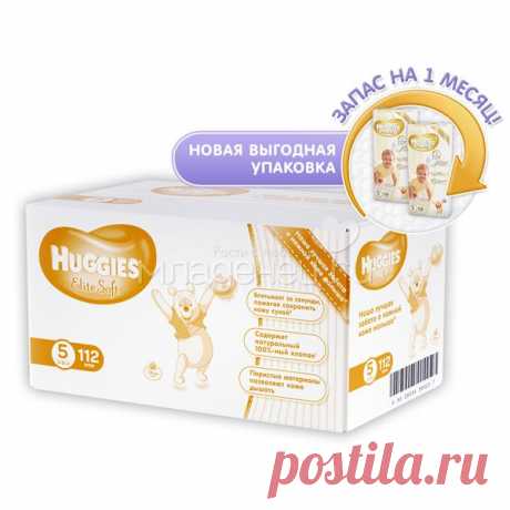 Подгузники Huggies Elite Soft Box 12-22 кг (112 шт) Размер 5