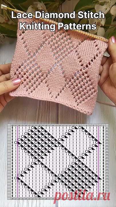 Lace Diamond Stitch | Ajour-Rautenmuster stricken | Punto Rombi ai ferri | Point de Losanges Ajourés