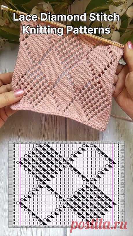 Lace Diamond Stitch | Ajour-Rautenmuster stricken | Punto Rombi ai ferri | Point de Losanges Ajourés