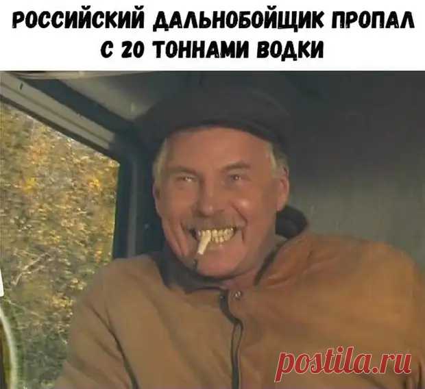 Первый миллион людей, которые пришлют мне 1$, получат копию моей книги о том, как стать миллионером - медиаплатформа МирТесен