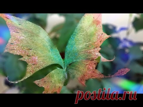 Крылья эльфа, феи, бабочки