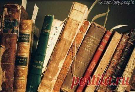 КНИГИ, КОТОРЫЕ СТОИТ ПРОЧИТАТЬ.

В хороших школах в конце учебн года ученикам дают список книг, которые нужно прочесть за лето. Мы решили опубликовать список «внеклассного чтения» для тех, кто уже закончил школу.
Предлагаем несколько вариантов идеального/оптимального списка книг, которые должен прочесть каждый.

По версии «Daily Telegraph» есть 100 книг, которые каждый уважающий себя джентльмен/леди д. прочесть, дабы прослыть человеком образов и способным вести светскую беседу с королевой