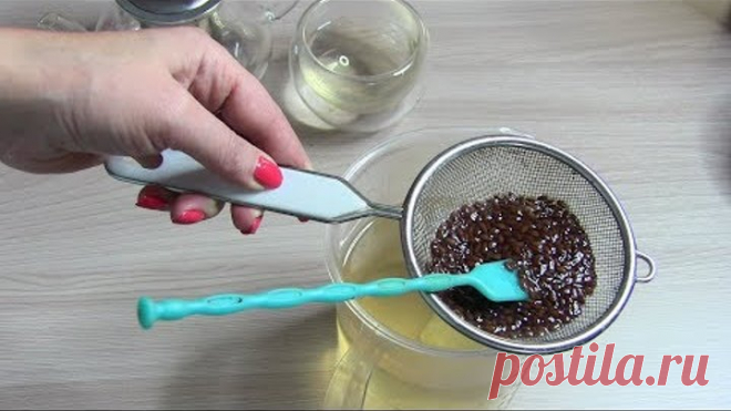 Мощный напиток для потери веса, помолодевшей кожи и блестящих волос