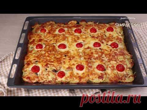 Картофель и ФАРШ !  Сразу 4 рецепта, в которые вы влюбитесь! - YouTube
