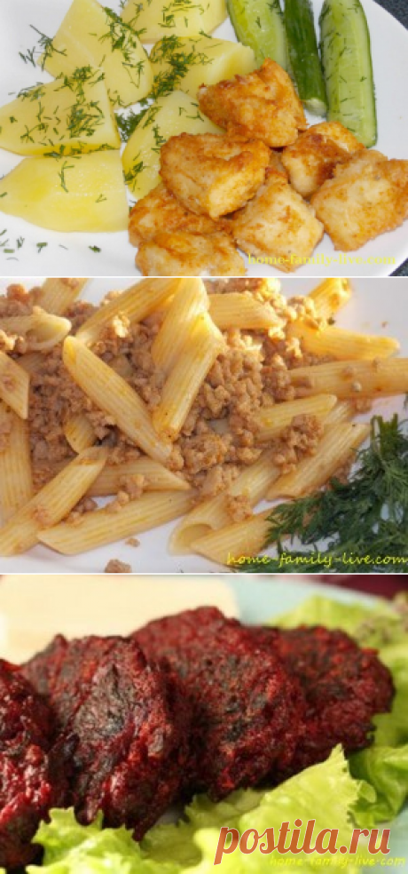 Вторые блюда/Сайт с пошаговыми рецептами с фото для тех кто любит готовить