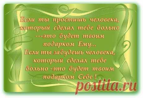 (67) Одноклассники