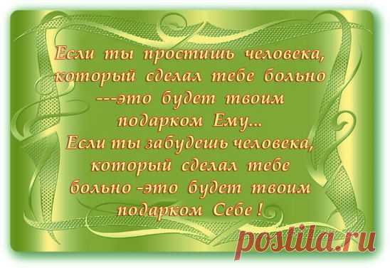 (67) Одноклассники