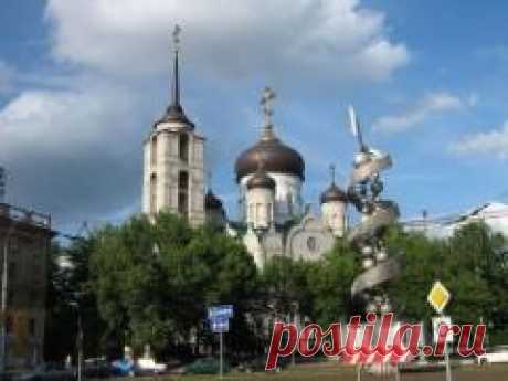 17 сентября отмечается день города "ВОРОНЕЖ"