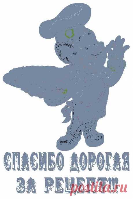 Блоги@Mail.Ru: Как гасить соду уксусом