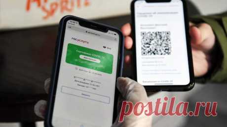 Вне зоны пропуска: возможно ли распространение QR-систем в СНГ И как Россия помогает партнерам по содружеству бороться с пандемией