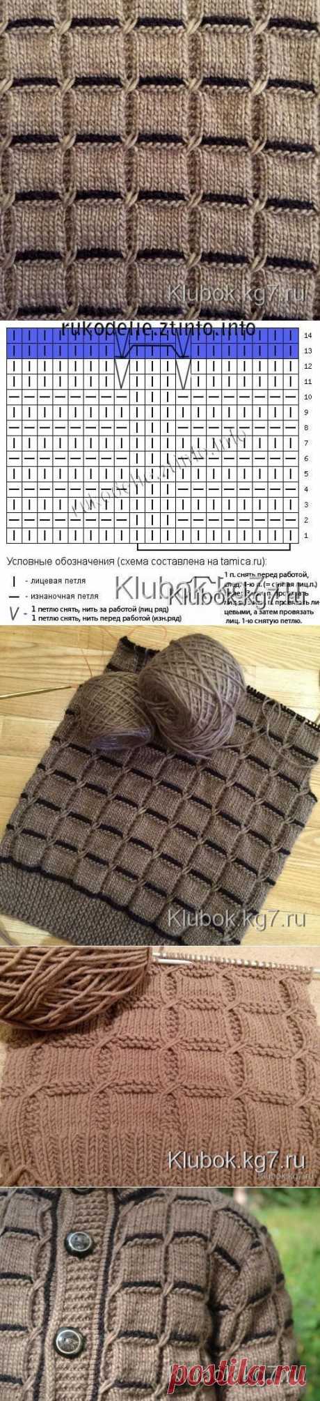 вязание-узоры