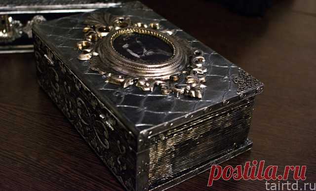 Biuro i folio 