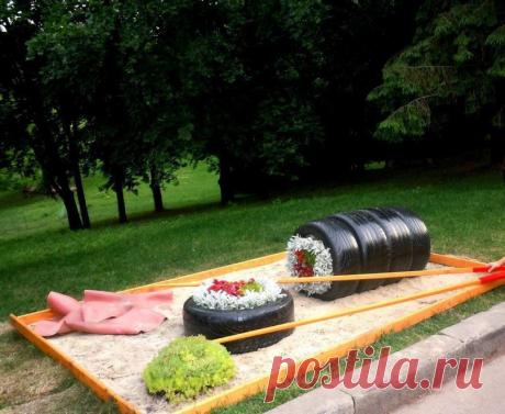 Дворовой креатив