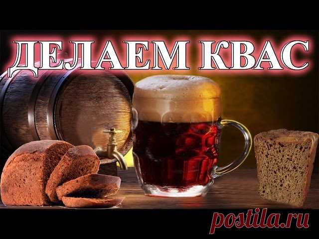 Напиток патриотов