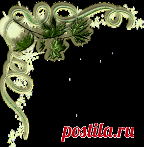 Плейкаст «СВЯТАЯ ТРОИЦА ! С ПРАЗДНИКОМ ВСЕХ ! ЗДОРОВЬЯ , ЛЮБВИ И ДОБРА !»