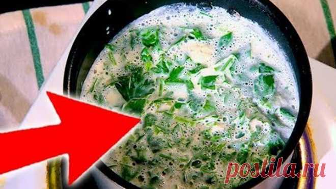 ОНА ОЖИВИЛА ПОДЖЕЛУДОЧНУЮ ЗА 3 НЕДЕЛИ! ЭТОТ ОТЛИЧНЫЙ ДЕДОВСКИЙ СПОСОБ СПАСАЛ УЖЕ НЕ РАЗ