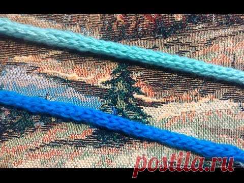 Шнур круглый, вяжем крючком. Сord crochet.