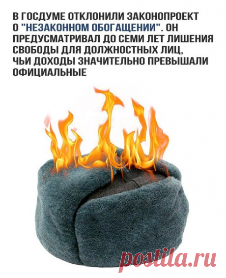 Приколы | юмор | Анекдоты