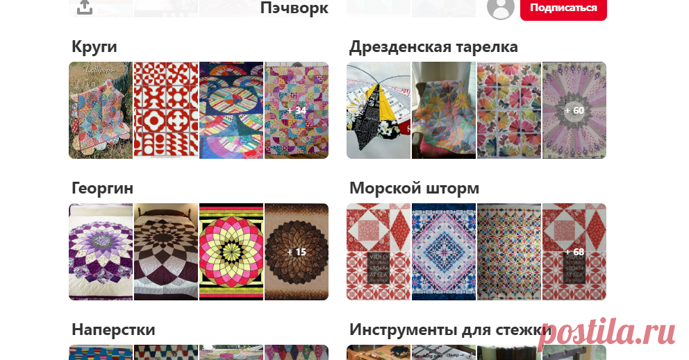 (1875) Pinterest