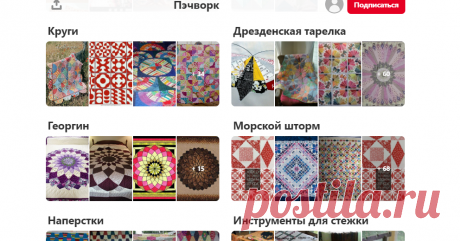 (1875) Pinterest