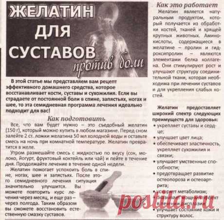 #полезныесоветы