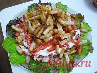 Салат "Кармен"
Women's talk|О чем говорят женщины


Ингредиенты:

- Куриное филе 150-200 гр
- Ветчина 150 гр
- Помидоры свежие 250гр
- Гренки 100 гр
- Майонез 200гр
- Аджика 15гр
- Чеснок 10 гр
- Масло растительное для жарки