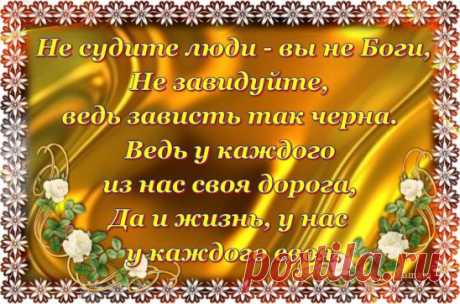 Одноклассники