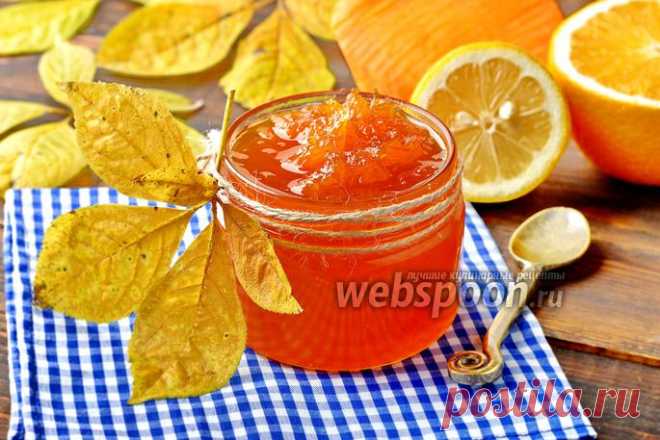 Варенье из тыквы с апельсином и лимоном рецепт с фото, как приготовить на Webspoon.ru