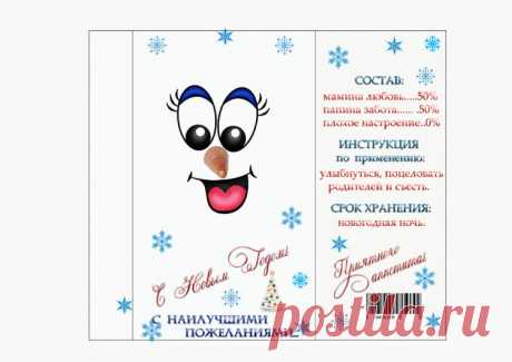 Gallery.ru / Фото #10 - Р‘РµР· РЅР°Р·РІР°РЅРёСЏ - zlatoruka