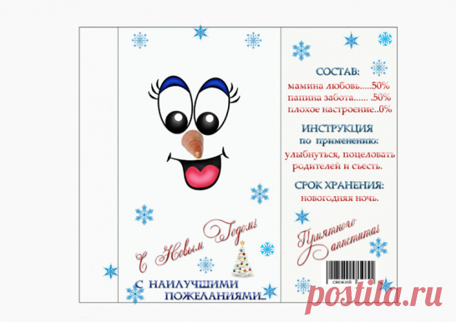 Gallery.ru / Фото #10 - Р‘РµР· РЅР°Р·РІР°РЅРёСЏ - zlatoruka