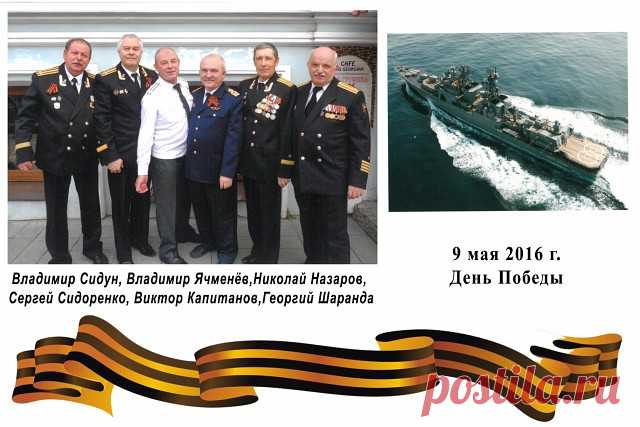 (47) Одноклассники