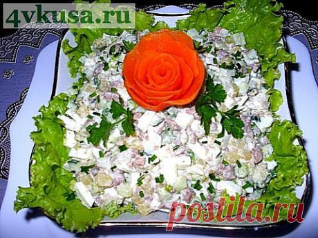 Салат из печени трески | 4vkusa.ru