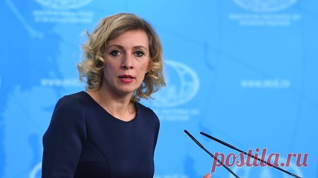 МИД: итальянская газета подвергла цензуре интервью Лаврова из-за страха