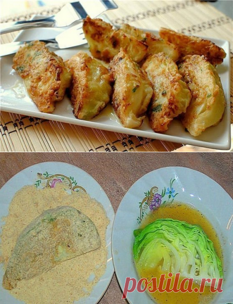 Шницели из капусты.