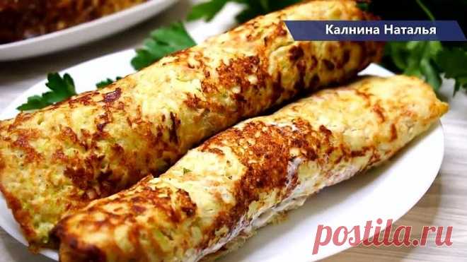 Бризоль из фарша и кабачков. ГОТОВЛЮ уже НЕДЕЛЮ и не надоедает.