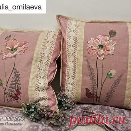 @yulia_omilaeva #needlework #handembroidery #ricamo #embroidery #bordado #broderie